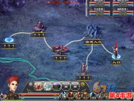 DNF蓝拳职业攻略:深入剖析能源核心部位选择与强化策略 DNF蓝拳职业攻略:深入剖析能源核心部位选择与强化策略