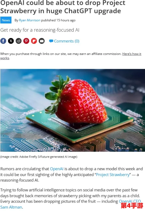 草莓ap:新一代社交应用引发年轻人热潮,功能多样化助力用户互动体验升级 草莓ap:新一代社交应用引发年轻人热潮,功能多样化助力用户互动体验升级
