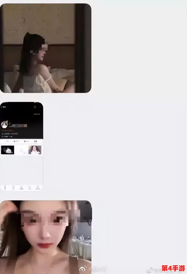 瑶被x事件引发广泛关注,网友热议其背后真相与社会影响分析 瑶被x事件引发广泛关注,网友热议其背后真相与社会影响分析