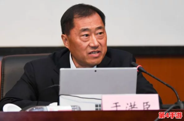 外国媒体称许家印皮带已断,或暗示其在商业领域的困境与挑战加剧,引发市场广泛关注与讨论 外国媒体称许家印皮带已断,或暗示其在商业领域的困境与挑战加剧,引发市场广泛关注与讨论
