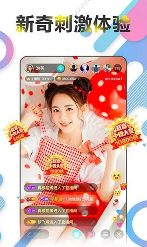 九1免费解锁版:用户强烈推荐的全新体验,释放更多功能,尽享无限可能! 九1免费解锁版:用户强烈推荐的全新体验,释放更多功能,尽享无限可能!