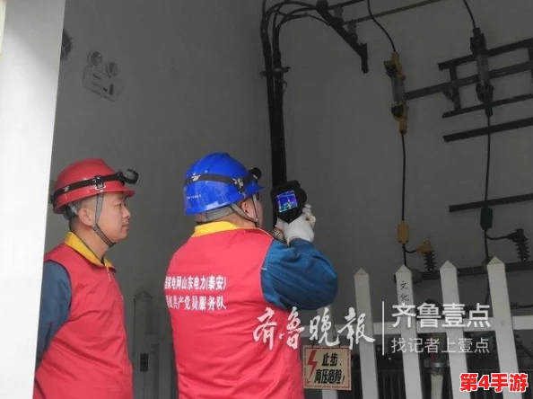 班长成为全班的插座作文:在团结与合作中,如何让每个同学都能充电成长,共同创造美好的学习环境 班长成为全班的插座作文:在团结与合作中,如何让每个同学都能充电成长,共同创造美好的学习环境