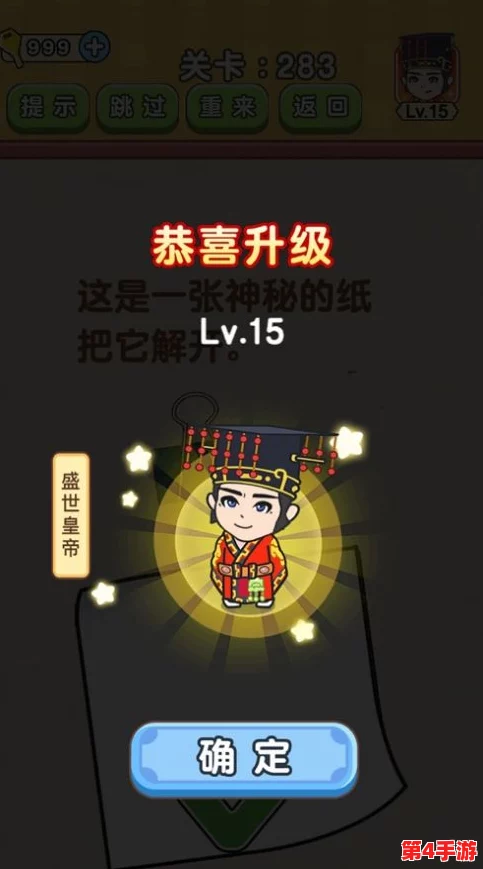 2024年最新热门数学智趣挑战:精选烧脑智力游戏大全,激发思维潜能的绝佳选择! 2024年最新热门数学智趣挑战:精选烧脑智力游戏大全,激发思维潜能的绝佳选择!