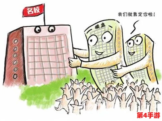 热门事件黑料网爆热点:在信息泛滥的时代,如何辨别真相与谣言成为公众关注的焦点 热门事件黑料网爆热点:在信息泛滥的时代,如何辨别真相与谣言成为公众关注的焦点