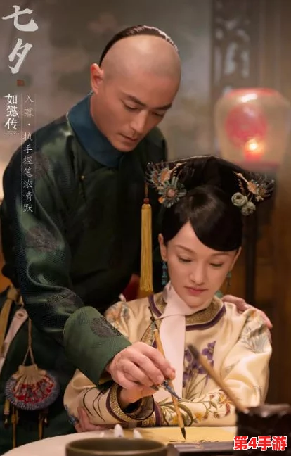 尔康大战金锁：在这场权力与情感的较量中，谁能最终赢得胜利？