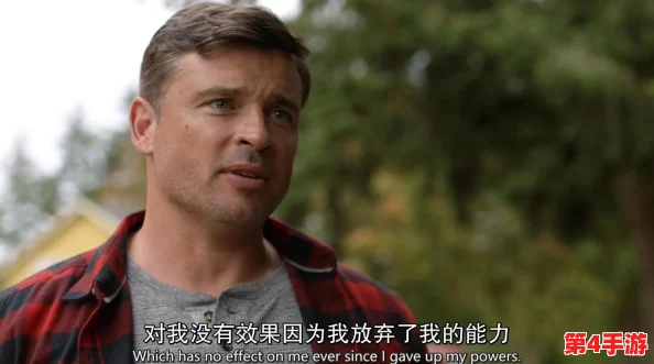 汤姆叔叔转入中转站温馨提醒语：关注旅途安全，确保行李妥善保管，共同营造舒适出行环境