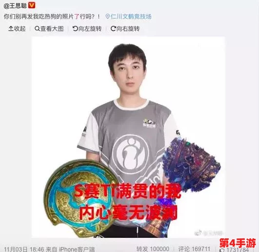 热搜大赛 - 每日大赛 - 吃瓜爆料每日大赛聚集地 mrds.fun,成为网友分享热门话题和趣闻的最佳平台 热搜大赛 - 每日大赛 - 吃瓜爆料每日大赛聚集地 mrds.fun,成为网友分享热门话题和趣闻的最佳平台