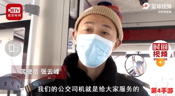 大白屁股白浆XXⅩSS引发热议，网友纷纷讨论其背后的文化现象与社会影响