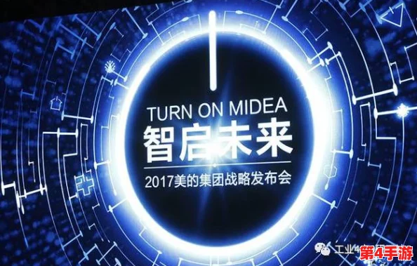 米姆米姆哈登岛：揭秘未来科技前沿，测试盛大开启倒计时正式启动