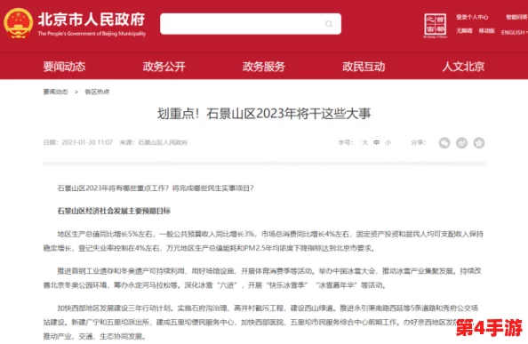 丰裕纵满2588究竟是正规产品还是仿冒品？用户评价和见解大揭秘！
