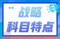 9·1高危风险免费：深入理解高危风险的特点与应对策略