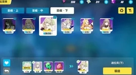 蛋仔滑滑乐：高效攻略！揭秘体力值额外获取的五大创新方法，助你畅玩不停歇