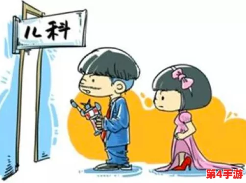 两个小孩在床上吃钢筋,家长惊呼:这是怎样的奇葩行为引发社会关注与讨论? 两个小孩在床上吃钢筋,家长惊呼:这是怎样的奇葩行为引发社会关注与讨论?