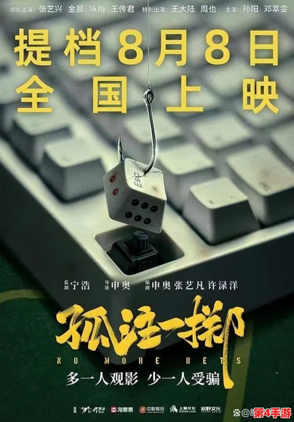 免费网站在线观看人数在哪边?了解各大平台的用户流量和观看习惯,帮助你选择最佳观影体验 免费网站在线观看人数在哪边?了解各大平台的用户流量和观看习惯,帮助你选择最佳观影体验