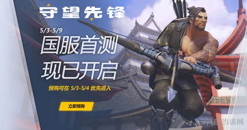 天刀重生计划震撼发布,赛季制革新先锋服招募全面启动,共赴武侠新纪元! 天刀重生计划震撼发布,赛季制革新先锋服招募全面启动,共赴武侠新纪元!