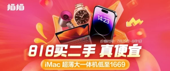 国产精品视频一卡二卡:引领视频行业新潮流,用户体验再升级,内容丰富多样化成亮点 国产精品视频一卡二卡:引领视频行业新潮流,用户体验再升级,内容丰富多样化成亮点