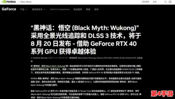 51黑料往期回顾:深入分析事件背后的真相与影响,揭示社会热点问题的多维度解读 51黑料往期回顾:深入分析事件背后的真相与影响,揭示社会热点问题的多维度解读