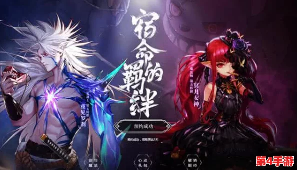 《地下城与勇士》中：炽天使的荣耀VS幽冥魔影套，哪个更适合你的职业定位？