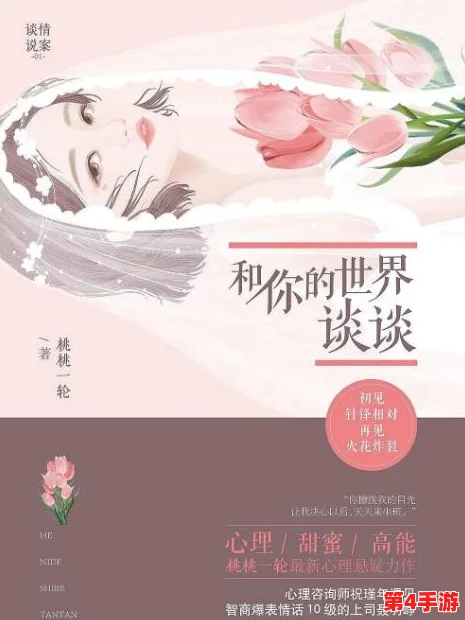 91cg:网友热议这款游戏的画面表现与玩法设计,纷纷表示期待后续更新和更多内容! 91cg:网友热议这款游戏的画面表现与玩法设计,纷纷表示期待后续更新和更多内容!