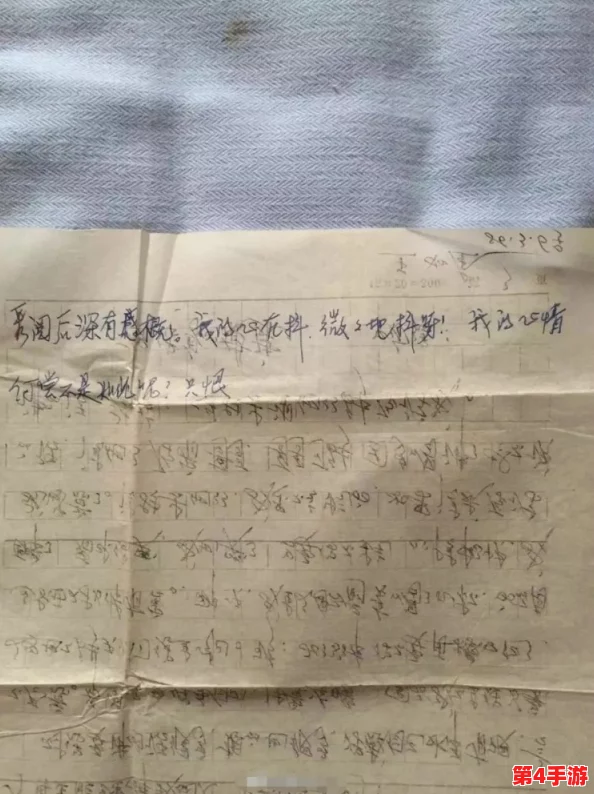 三色爱情有中国三色爱情吗?网友热议:多元爱情关系是否能找到属于中国的完美诠释? 三色爱情有中国三色爱情吗?网友热议:多元爱情关系是否能找到属于中国的完美诠释?