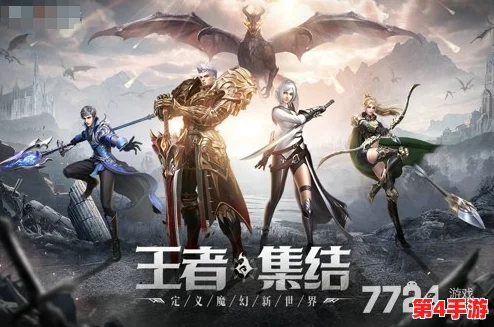 神火大陆游侠技能优化指南：精准加点策略，打造高效战斗游侠