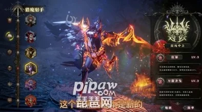 神火大陆游侠技能优化指南:精准加点策略,打造高效战斗游侠 神火大陆游侠技能优化指南:精准加点策略,打造高效战斗游侠
