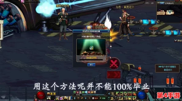 《地下城与勇士》荒古遗尘套装选择指南:职业特性、属性加成全面剖析,助你精准定位最优选! 《地下城与勇士》荒古遗尘套装选择指南:职业特性、属性加成全面剖析,助你精准定位最优选!