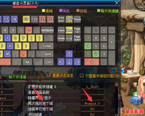 反恐精英游戏中布雷操作快捷键全解析:掌握关键按键,提升战场布防效率 反恐精英游戏中布雷操作快捷键全解析:掌握关键按键,提升战场布防效率