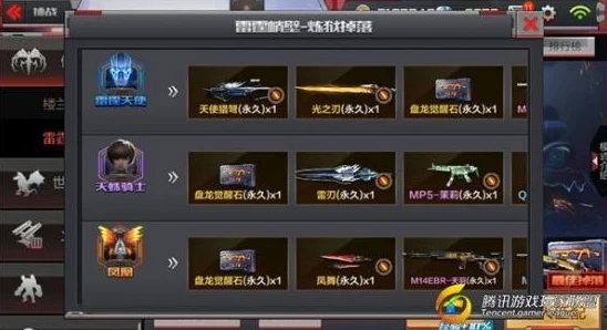 三角洲行动手游:终极键位布局推荐码大全,提升操作流畅度与战斗效率指南 三角洲行动手游:终极键位布局推荐码大全,提升操作流畅度与战斗效率指南