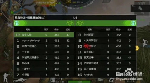 三角洲行动手游:终极键位布局推荐码大全,提升操作流畅度与战斗效率指南 三角洲行动手游:终极键位布局推荐码大全,提升操作流畅度与战斗效率指南