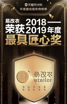 黑料网最新:揭示网络背后的真相与隐秘,探讨其对社会舆论的影响及未来发展方向 黑料网最新:揭示网络背后的真相与隐秘,探讨其对社会舆论的影响及未来发展方向