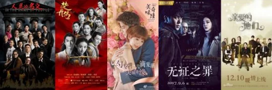 91制片厂果冻传媒公司麻豆:2024年热门影视作品与新兴网络文化的完美结合 91制片厂果冻传媒公司麻豆:2024年热门影视作品与新兴网络文化的完美结合