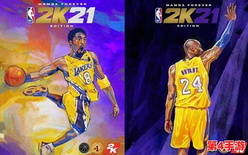 正版九幺免费版网站nba:深入理解其功能与使用体验,畅享篮球赛事的乐趣 正版九幺免费版网站nba:深入理解其功能与使用体验,畅享篮球赛事的乐趣