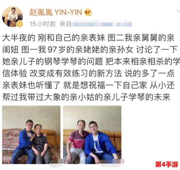 男生和女生一起差差,校园活动引发热议,促进性别交流与理解的创新方式受欢迎 男生和女生一起差差,校园活动引发热议,促进性别交流与理解的创新方式受欢迎