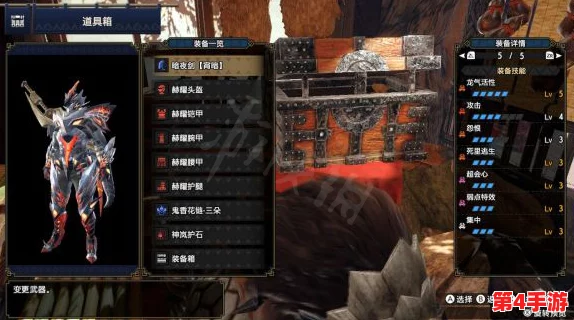 三角洲行动:烽火地带专属装备搭配策略与实战配装指南 三角洲行动:烽火地带专属装备搭配策略与实战配装指南