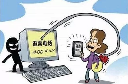 缅甸黑网：揭露跨国网络诈骗团伙的运作模式与受害者真实故事