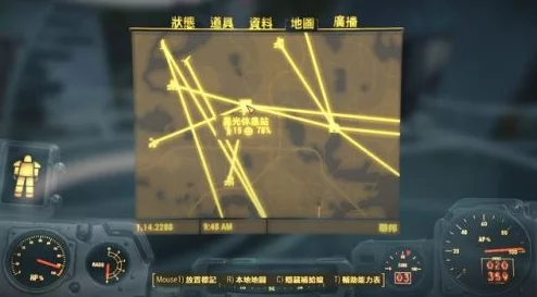 辐射4游戏内辅助瞄准操作键位详解:快速掌握精确射击的快捷键 辐射4游戏内辅助瞄准操作键位详解:快速掌握精确射击的快捷键