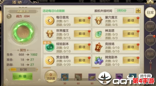 燕云十六声游戏攻略:详解伞下玲珑任务流程与技巧,助你轻松完成挑战 燕云十六声游戏攻略:详解伞下玲珑任务流程与技巧,助你轻松完成挑战