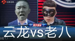 男生把坤坤放女生定眼里云开,2024年新潮流:如何在社交媒体中展现真实自我 男生把坤坤放女生定眼里云开,2024年新潮流:如何在社交媒体中展现真实自我