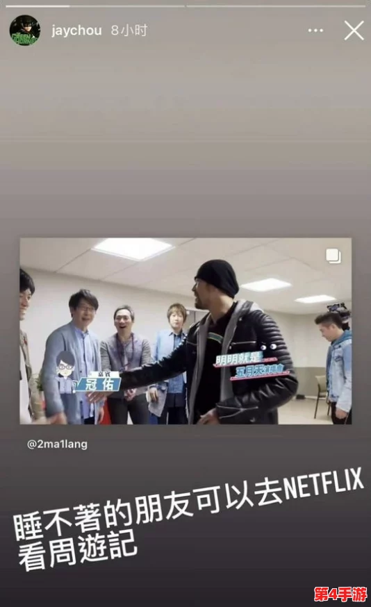 91-吃瓜：在社交媒体时代，围观他人生活的背后反映了我们对社会热点事件的关注与思考