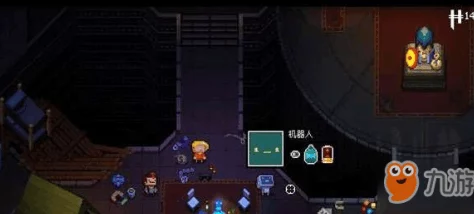 辐射4:精选最佳队友,解锁高效冒险之旅的角色搭配策略 辐射4:精选最佳队友,解锁高效冒险之旅的角色搭配策略