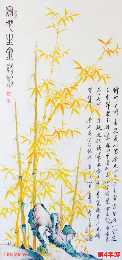 1511大但人文艺术欣赏:探索历史与现实,感受美好的力量和情感共鸣 1511大但人文艺术欣赏:探索历史与现实,感受美好的力量和情感共鸣