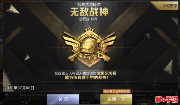 三角洲行动:红狼精英武器搭配策略与精选推荐,打造无敌火力组合! 三角洲行动:红狼精英武器搭配策略与精选推荐,打造无敌火力组合!