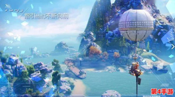 2024年度璀璨新游：《宝石秘境奇缘》— 探索无尽光芒与魔法的奇幻冒险之旅