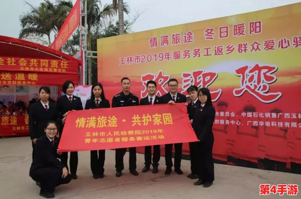王者荣耀：探讨当前版本最强组队阵容，揭秘哪支搭配上分如饮水