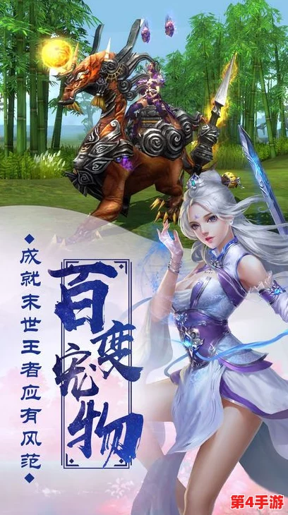 多人高HP系统修仙，共创繁荣和谐的修真世界