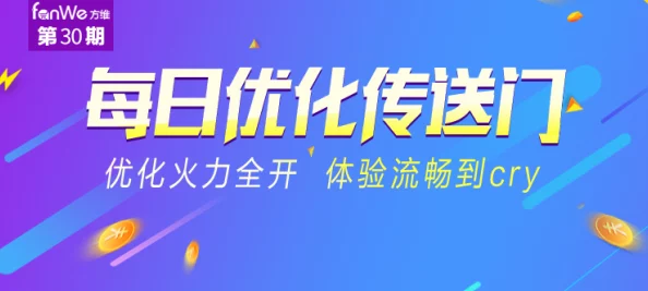 糖心loog免费活动引发热潮，用户纷纷参与享受独特体验与福利优惠