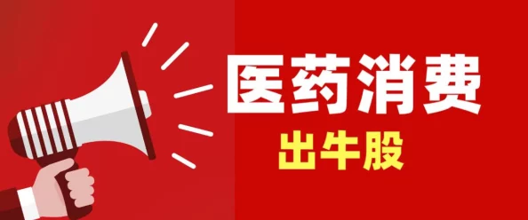 糖心loog免费活动引发热潮,用户纷纷参与享受独特体验与福利优惠 糖心loog免费活动引发热潮,用户纷纷参与享受独特体验与福利优惠