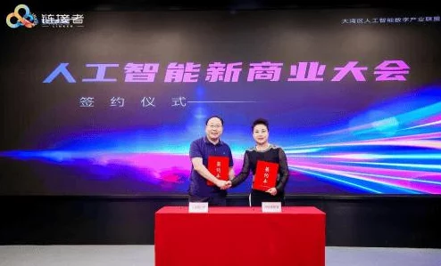 我的里面好玩吗?2024年人工智能与虚拟现实的结合带来了怎样的新体验? 我的里面好玩吗?2024年人工智能与虚拟现实的结合带来了怎样的新体验?