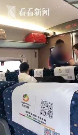 售票员用小xue查票20路,乘客笑称"科技改变生活,智能化时代来临 售票员用小xue查票20路,乘客笑称"科技改变生活,智能化时代来临